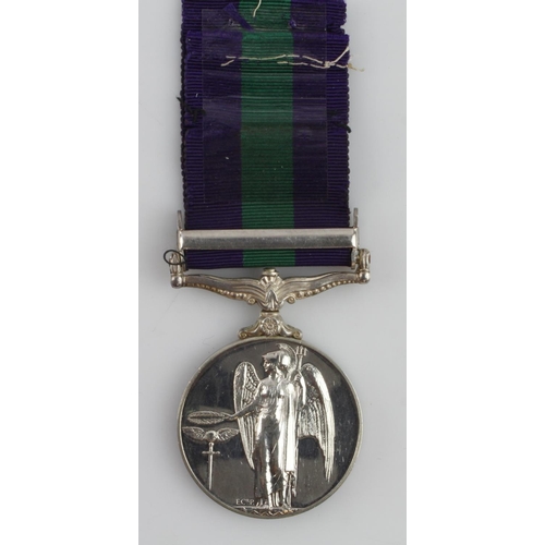 1342 - GSM QE2 with Malaya clasp, named (425105 Sgt I I E Adkin WRAF).