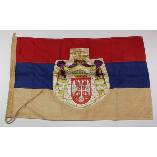 1552 - Serbia a silk 3 foot flag with the Royal Serbian crest, dated 1915, service wear, no moth.