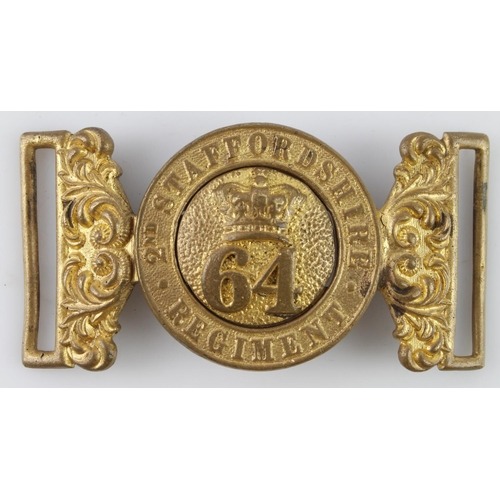 1618 - Victorian Era Military Buckle Dates Pre 1881.