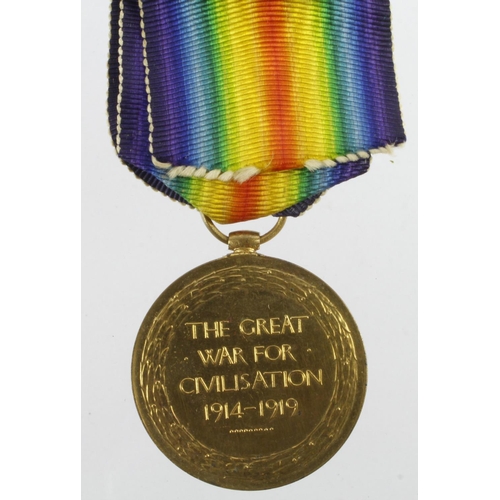 1621 - Victory Medal named (16392 Pte B Mulley Essex R). Killed In Action with the 11th Bn on 26th Sept 191... 