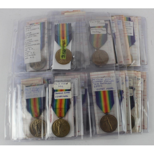 1744 - WW1 Victory Medals - all singles - 49523 Adams RE, 7912 Hickey G.Gds, 7938 Grimster E.Surrey R, 3332... 