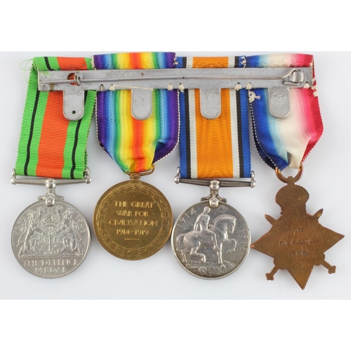 827 - 1914 Star Trio with original Aug-Nov clasp (72763 Gnr A J Still RFA) and Defence Medal with 'spinnin... 