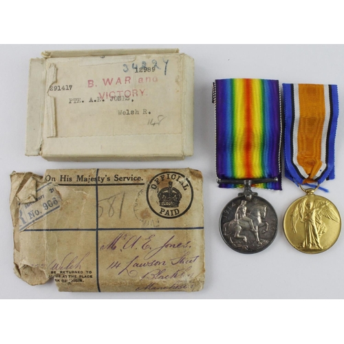 950 - BWM & Victory Medal named (291417 Pte A E Jones Welsh Regt) served 16th and 19th Bn's.  (2)