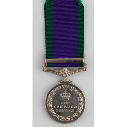 1047 - CSM QE2 with Northern Ireland clasp named (24447580 Pte J Owen WFR) Worcestershire and Sherwood Fore... 