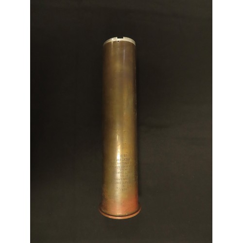 846 - 1918 dated brass shell case with its original alloy end cap with enrgraved dedication presented to -... 