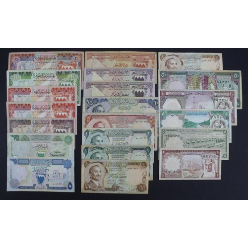 1001 - World, Middle East (21), Saudi Arabia 50 Riyals, 10 Riyals, 5 Riyals (2), 1 Riyal, Jordan 10 Dinars,... 