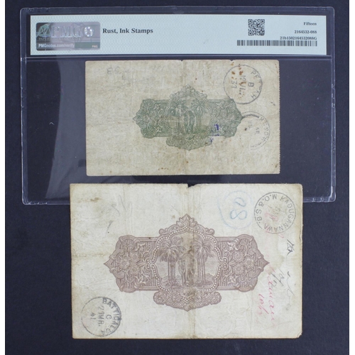 579 - Ceylon (2), 10 Rupees dated 2nd October 1939, serial D/52 75482 (TBB B218j, Pick25c) staining around... 