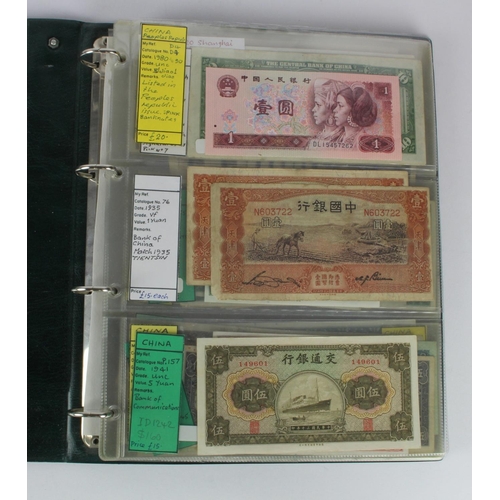 584 - China (82), collection in Hendon Album, Bank of Communications, Central Bank of China, Bank of China... 