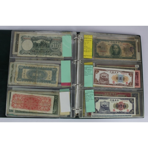 584 - China (82), collection in Hendon Album, Bank of Communications, Central Bank of China, Bank of China... 