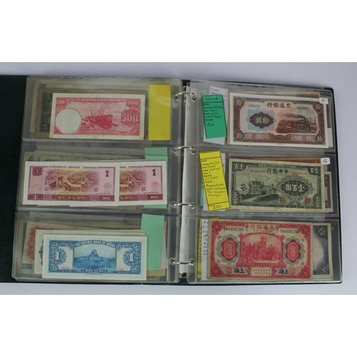 584 - China (82), collection in Hendon Album, Bank of Communications, Central Bank of China, Bank of China... 