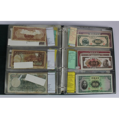 584 - China (82), collection in Hendon Album, Bank of Communications, Central Bank of China, Bank of China... 