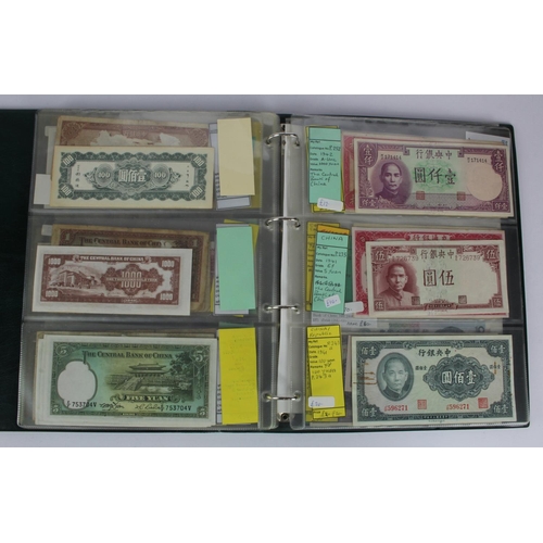 584 - China (82), collection in Hendon Album, Bank of Communications, Central Bank of China, Bank of China... 