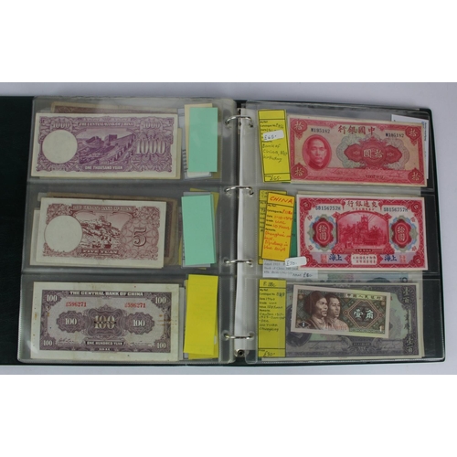 584 - China (82), collection in Hendon Album, Bank of Communications, Central Bank of China, Bank of China... 