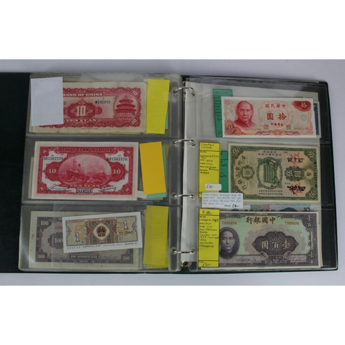 584 - China (82), collection in Hendon Album, Bank of Communications, Central Bank of China, Bank of China... 