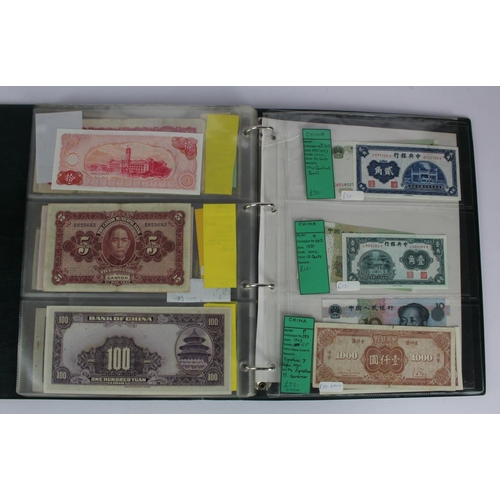 584 - China (82), collection in Hendon Album, Bank of Communications, Central Bank of China, Bank of China... 