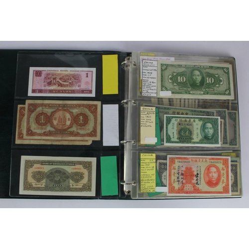 584 - China (82), collection in Hendon Album, Bank of Communications, Central Bank of China, Bank of China... 