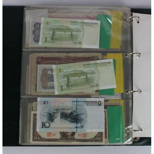 584 - China (82), collection in Hendon Album, Bank of Communications, Central Bank of China, Bank of China... 