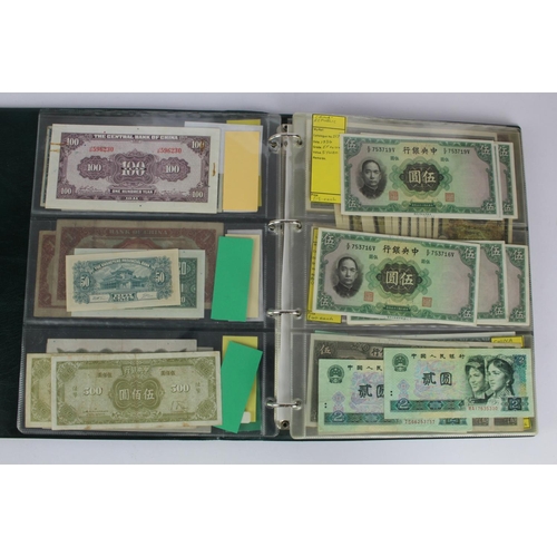 584 - China (82), collection in Hendon Album, Bank of Communications, Central Bank of China, Bank of China... 