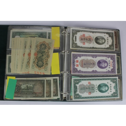 584 - China (82), collection in Hendon Album, Bank of Communications, Central Bank of China, Bank of China... 