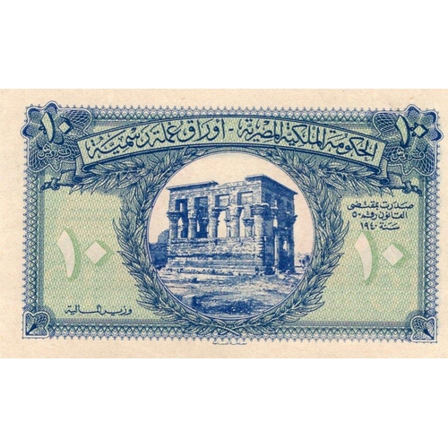 631 - Egypt (P167r) 10 Piastres Law 1940, very rare unissued remainder without serial number, signed Makra... 