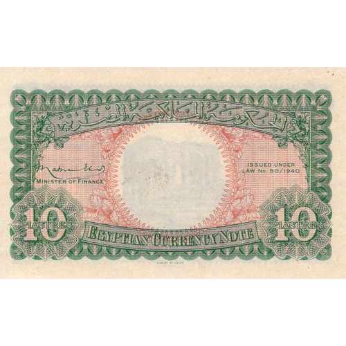 631 - Egypt (P167r) 10 Piastres Law 1940, very rare unissued remainder without serial number, signed Makra... 