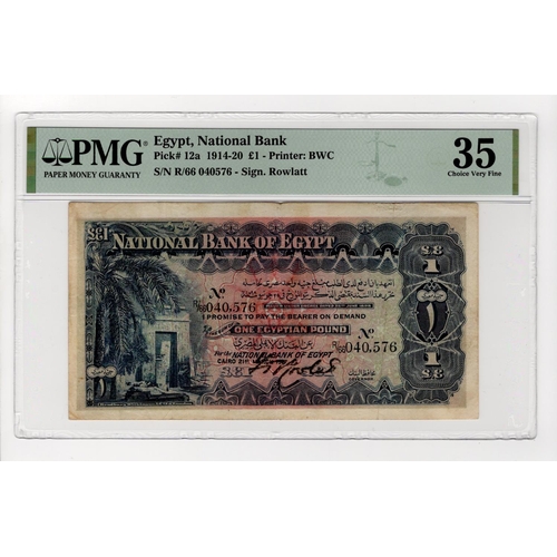 633 - Egypt 1 Pound dated 21st March 1917, signed Frederick Rowlatt, serial R/66 040576 (TBB B110a, Pick12... 