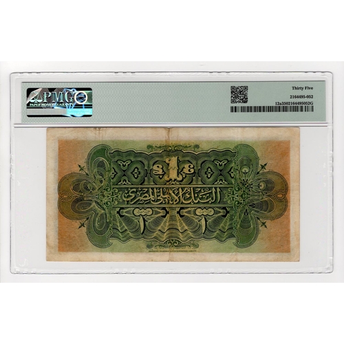 633 - Egypt 1 Pound dated 21st March 1917, signed Frederick Rowlatt, serial R/66 040576 (TBB B110a, Pick12... 