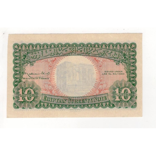 638 - Egypt 10 Piastres Law 1940, very rare unissued remainder without serial number, signed Makram Ebeid ... 