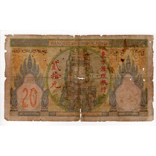 690 - French Indochina 25 Piastres issued 1928 - 1931, serial Z.150 662 (TBB B137a, Pick50) poor condition... 