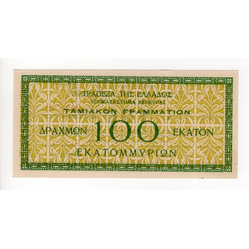 725 - Greece 100 Million Drachmai dated 17th October 1944, printed in Corfu with 'Kerkyra' stamp, serial N... 