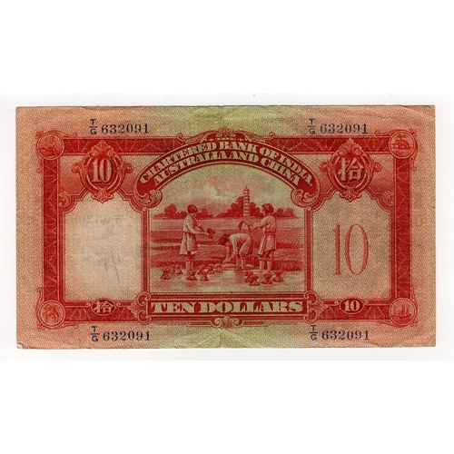 735 - Hong Kong, The Cartered Bank of India, Australia & China 10 Dollars dated 20th September 1940, seria... 