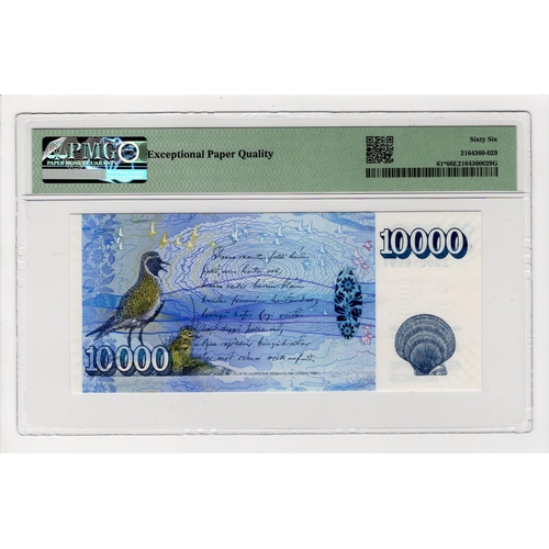 739 - Iceland 10000 Kronur dated 2001 (2013), REPLACEMENT note with RADAR number, serial Z00019891 (TBB B8... 