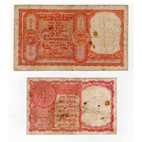 750 - India Persian Gulf issue (2), 5 Rupees for use in the Gulf area during the 1950's & 1960's, serial Z... 