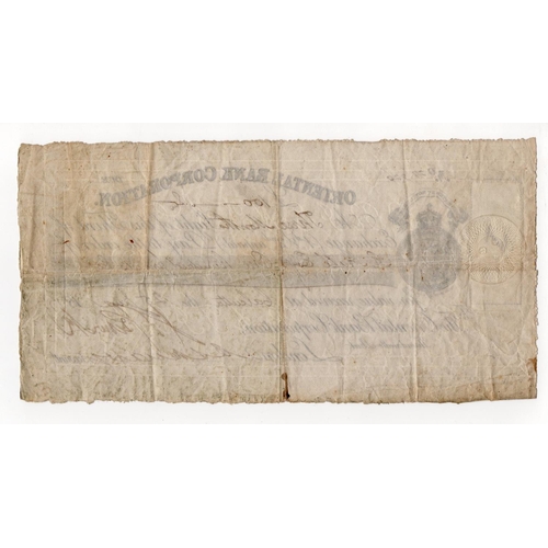 751 - India, Oriental Bank Corporation, Calcutta Sight Note for 100 Pounds dated 25th June 1877