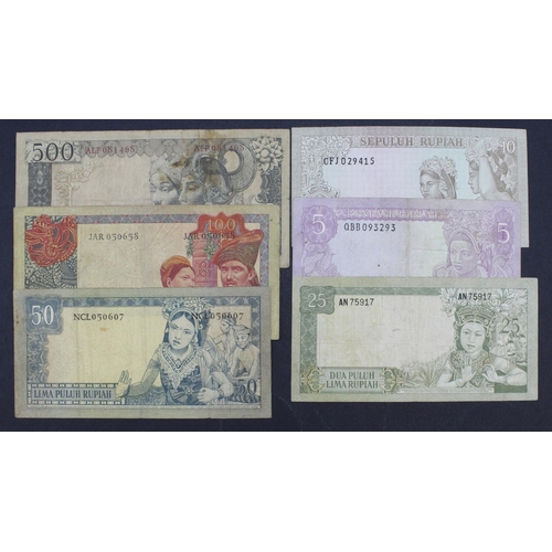 753 - Indonesia (6), 500 Rupiah, 100 Rupiah, 50 Rupiah, 25 Rupiah, 10 Rupiah & 5 Rupiah all dated 1960, Su... 