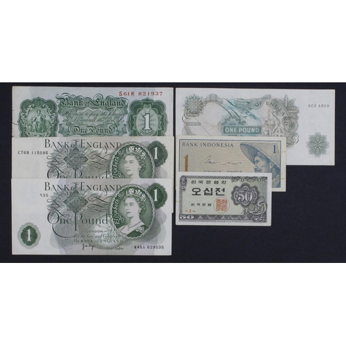 77 - ERROR Page 1 Pound issued 1970 (2), a consecutively numbered pair with one note missing most of the ... 