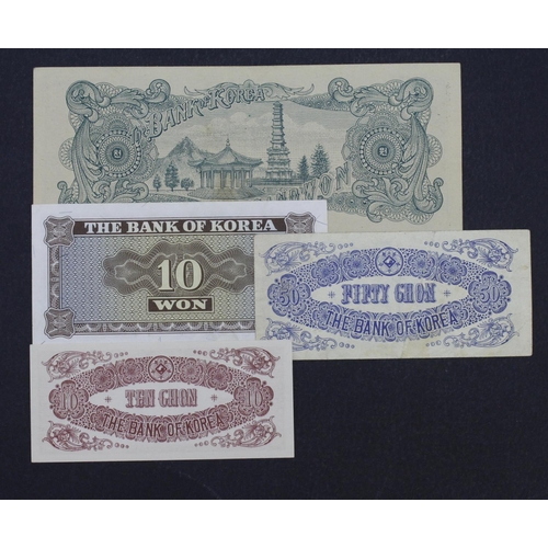 773 - Korea South (4), 10 Chon and 50 Chon issued 1949 (TBB B202 & B203, Pick 5 & 6) Uncirculated and VF r... 