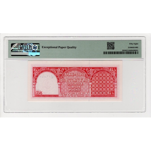 782 - Libya 1/4 Libyan Pound dated 5th February 1953, a consecutively numbered note to the previous lot, s... 