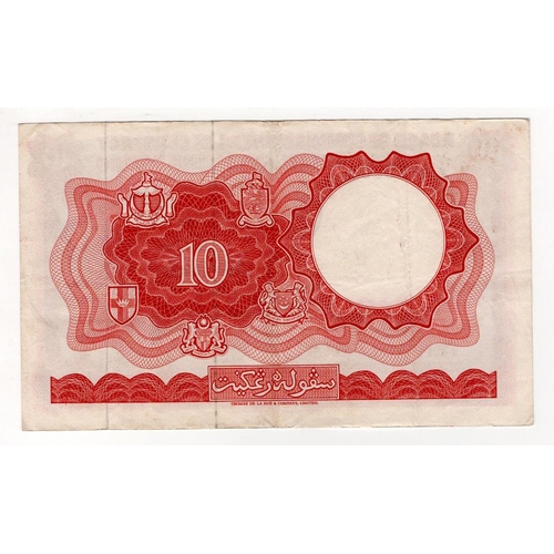 793 - Malaya & British Borneo 10 Dollars dated 1st March 1961, serial A/62 080806 (TBB B109a, Pick9a) orig... 