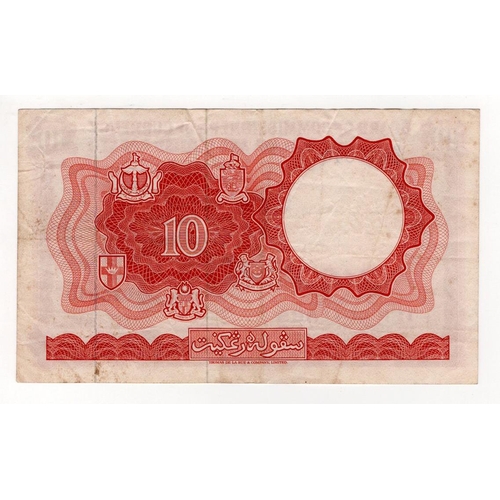 794 - Malaya & British Borneo 10 Dollars dated 1st March 1961, very rare 'B' prefix note, serial B/4 67584... 