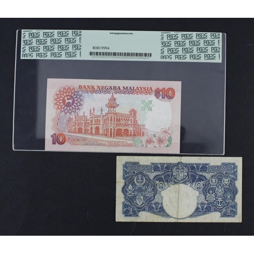 795 - Malaya & Malaysia (2), Malaya 1 Dollar dated 1941, serial G/5 046949 (TBB B112a, Pick11) Fine+, Mala... 