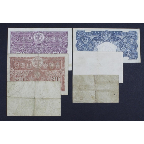 798 - Malaya (6), 1 Dollar, 50 Cents, 20 Cents, 10 Cents, 5 Cents and 1 Cent all dated 1st July 1941 with ... 