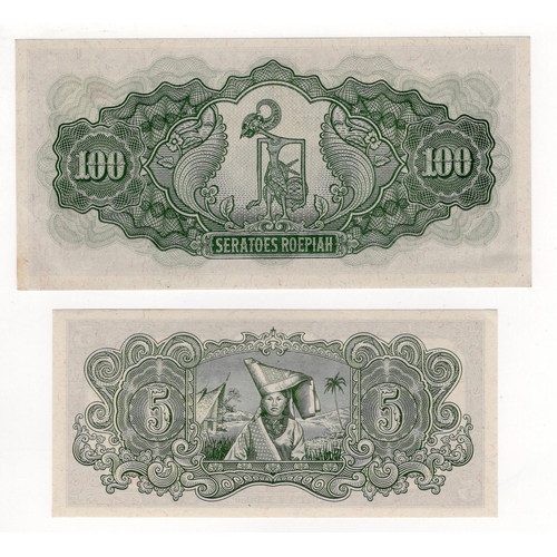 811 - Netherland Indies (2), 100 Roepiah and 5 Roepiah issued 1944, Block SK and SM (Pick130a and 132a) ve... 