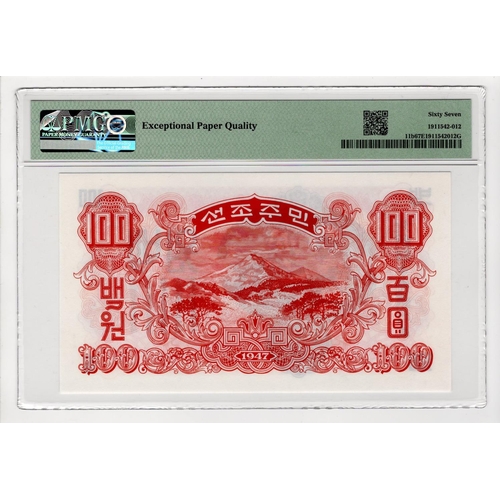 822 - North Korea 100 Won dated 1947, modern reprint, serial RR 700308 (TBB B208b, Pick11b) in PMG holder ... 