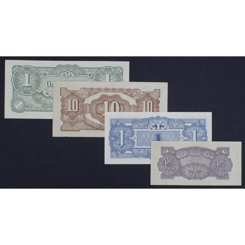 825 - Oceania (4), 1 Pound, 10 Shillings, 1 Shilling and 1/2 Shilling issued 1942, Block OA and OC (TBB B1... 