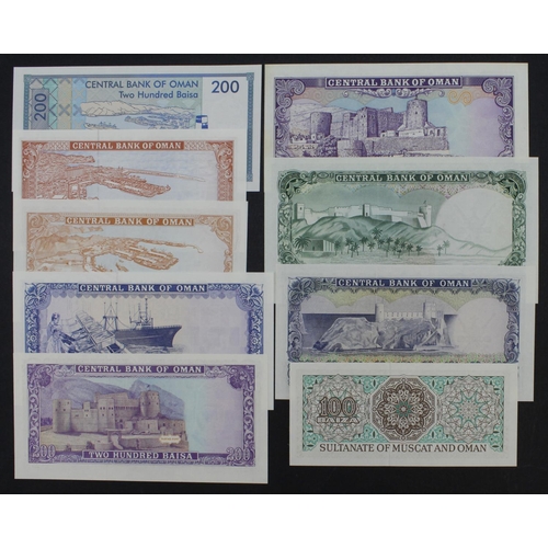 828 - Oman and Muscat & Oman (9), Central Bank of Oman, 1/4 Rial, 1/2 Rial issued 1977, 200 Baisa issued 1... 