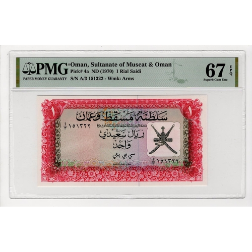 829 - Oman, Muscat & Oman, Sultanate of Muscat & Oman 1 Rial Saidi issued 1970, serial A/3 151322 (TBB B10... 