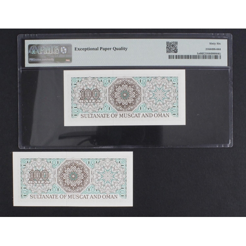 830 - Oman, Sultanate of Muscat & Oman 100 Baiza (2) issued 1970, serial A/2 777421 and A/2 766148 (TBB B1... 