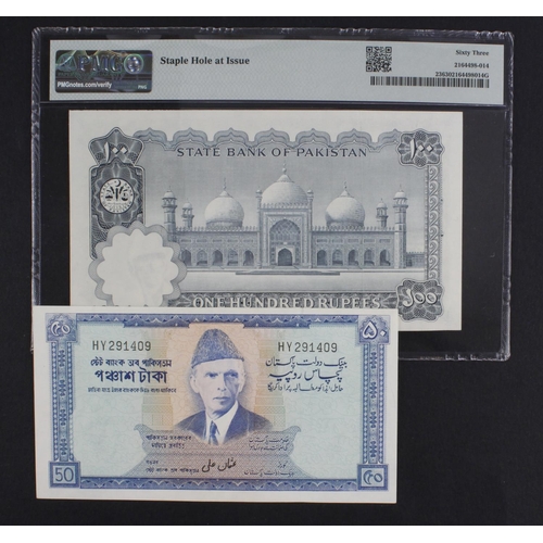 831 - Pakistan (2), 100 Rupees issued 1973 - 1978, serial CF 293311 (TBB B213a, Pick23) in PMG holder grad... 