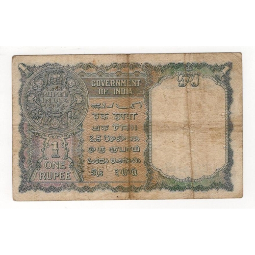 832 - Pakistan 1 Rupee issued 1948, 'Government of Pakistan' engraved in watermark area on India 1 Rupee d... 